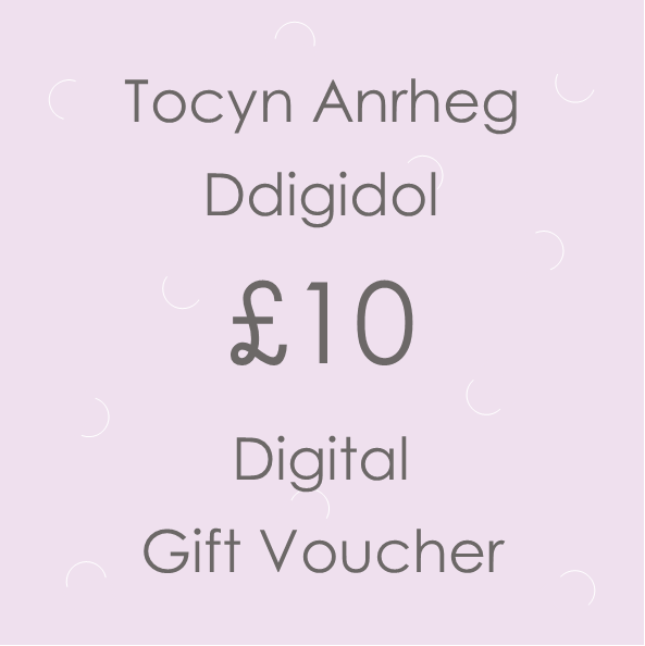 Tocyn Anrheg Ddigidol £10 | £10 Digital Gift Voucher