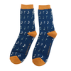 Sanau Dynion - Cerddoriaeth | Mr Heron Mens Socks - Music