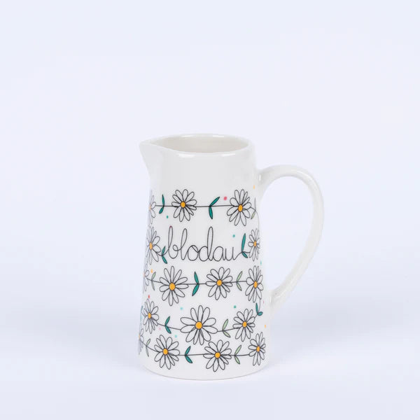 Jwg Flodau Canolig - Cadwyn Llygad y Dydd | Medium Flower Jug - Daisy Chain