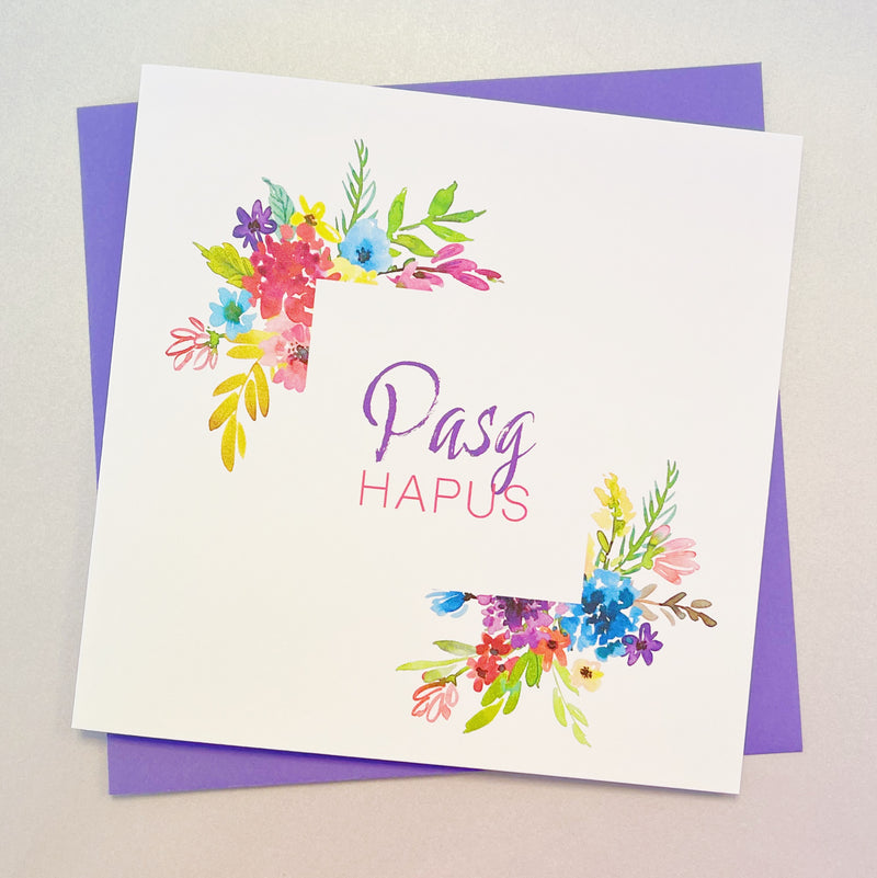 Cerdyn Pasg - Marian 1 | Easter Card - Marian 1