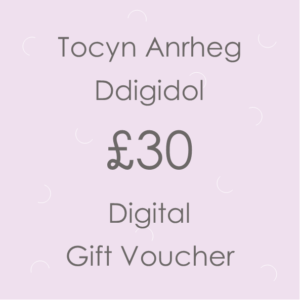 Tocyn Anrheg Ddigidol £30 | £30 Digital Gift Voucher