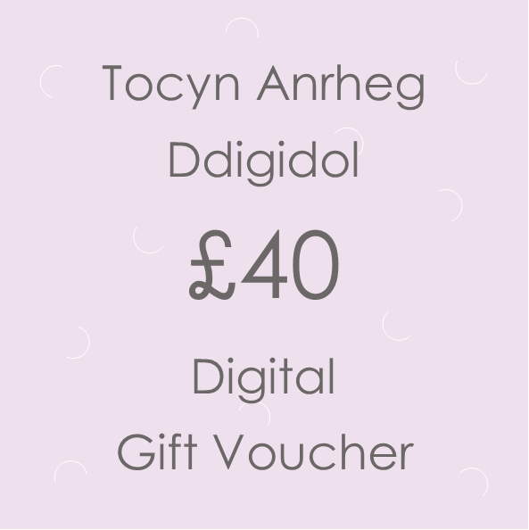 Tocyn Anrheg Ddigidol £40 | £40 Digital Gift Voucher