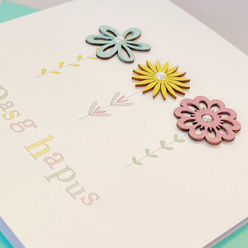 Cerdyn Pasg - Susan | Easter Card - Susan