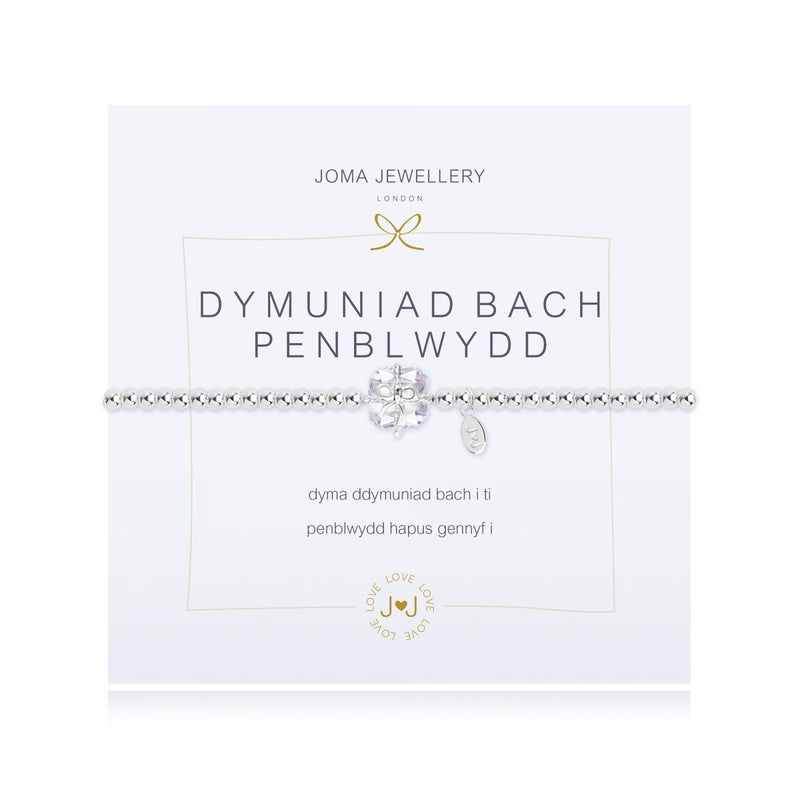 Breichled Joma – Dymuniad Bach Penblwydd | Joma Jewellery Bracelet - Birthday