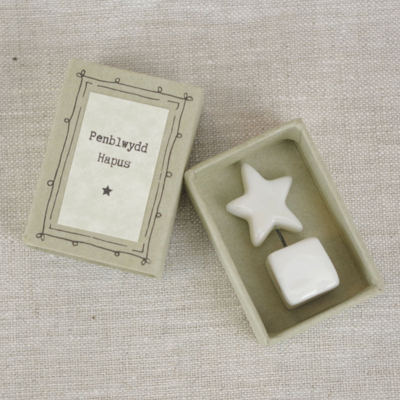 Anrheg Bychan – Penblwydd Hapus | Match Box Token Gift – Happy Birthday