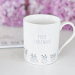 Mwg Mam Arbennig | Special Mum Mug