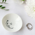 Desgyl Fechan Borslen | East of India Small Porcelain Dish - Love You