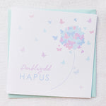 Cerdyn Penblwydd Siwan 1 | Siwan 1 Birthday Card