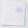 Cerdyn Penblwydd Siwan 1 | Siwan 1 Birthday Card