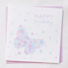 Cerdyn Penblwydd Siwan 2 | Siwan 2 Birthday Card