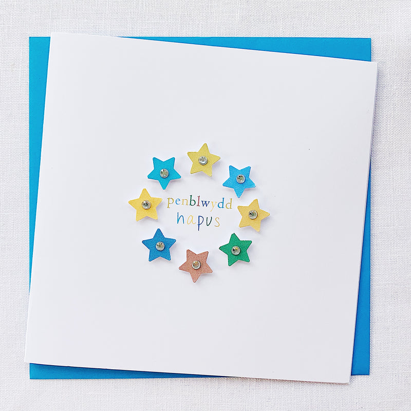Cerdyn Penblwydd Serennu | Serennu Birthday Card