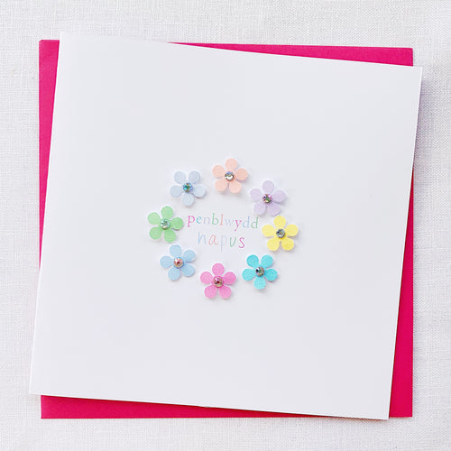 Cerdyn Penblwydd Blodeuwedd | Blodeuwedd Birthday Card