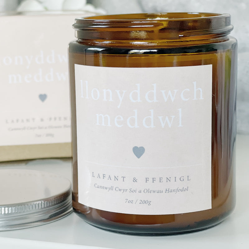 Cannwyll Aromatherapi - Llonyddwch Meddwl | Aromatherapy Candle - Be Chilled