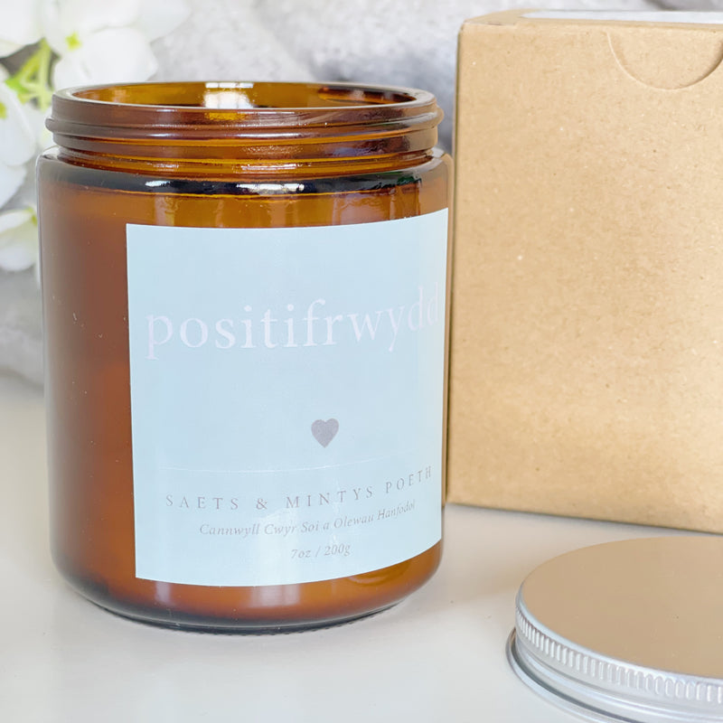 Cannwyll Aromatherapi - Positifrwydd | Aromatherapy Candle - Positivity