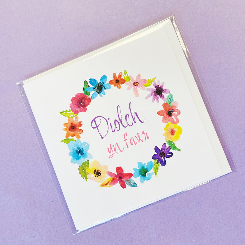 Cerdyn Diolch Marian Fach | Marian Fach Thank You Card