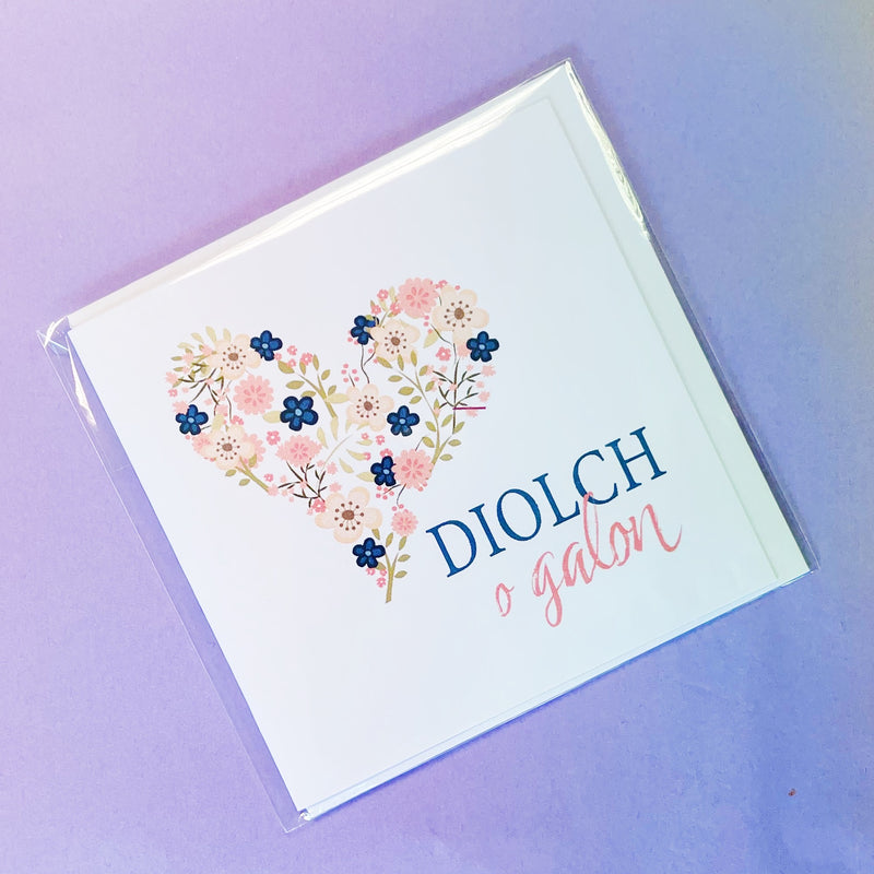 Cerdyn Diolch Begw | Begw Thank You Card